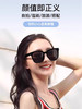 科朗曼墨镜防紫外线 商品缩略图1