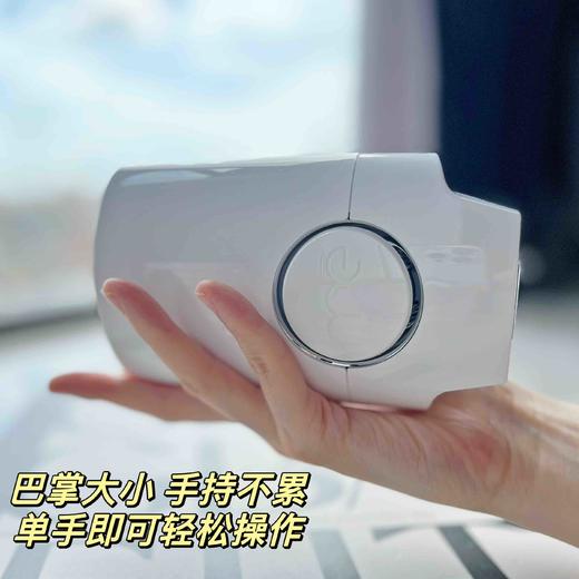 【8.18王炸割肉价】ILUMINAGE易美肌旧版MEChic美仪（售出不退） 商品图1