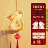【19.9抢3个❗️手提灯笼】节灯笼马年新款古风儿童手提灯笼，氛围感灯欢度佳节，兔子花灯手工diy灯夜市摆摊自留送人两相宜QQ 商品缩略图5