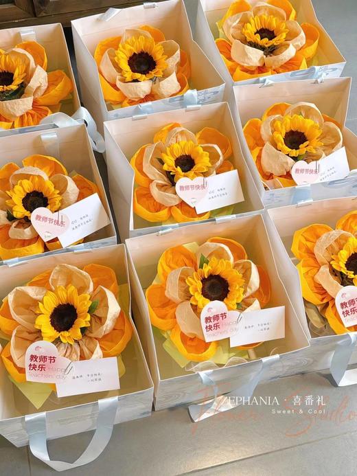 【琳琅】雪奈纸手揉纸/超强塑型感/升级版雪梨纸（5张/包） 商品图1