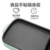 小熊多功能锅 家用电烧烤炉料理电火锅 无烟烤肉机烤涮一体锅 DKL-C15G1 复古绿 商品缩略图6