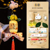 【DIY中秋花灯，竹编灯笼~】中秋节竹编灯笼 手提发光兔子花灯 手工diy材料包小礼物 点亮节日氛围 共享团圆时刻-QQ 商品缩略图6