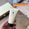 【配礼袋】JoMalone祖玛珑护手霜唇蜜礼盒五件套（护手霜50ml*4+维他命E润唇蜜15ml*1）香港直邮 商品缩略图4