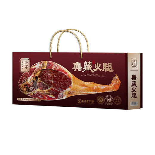 MM 山姆 金字 典藏火腿 4kg 商品图1