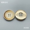 S6268 商品缩略图1