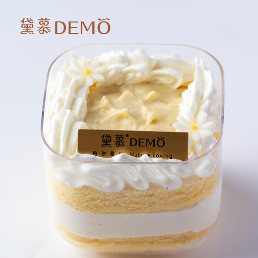 雪域榴莲·榴莲奶油盒子西点 | Durian cream cake 商品图0