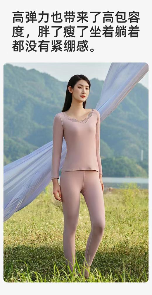 好波正价品 商品图0