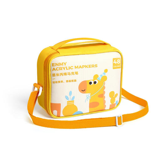 【丙烯马克笔】不透色可叠色 小学生专用美术画画 幼儿园儿童丙烯奇趣包 商品图4