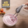 小熊（Bear）打蛋器打蛋机电动家用小型烘焙搅拌器打发奶油鸡蛋 DDQ-B02F1 商品缩略图6