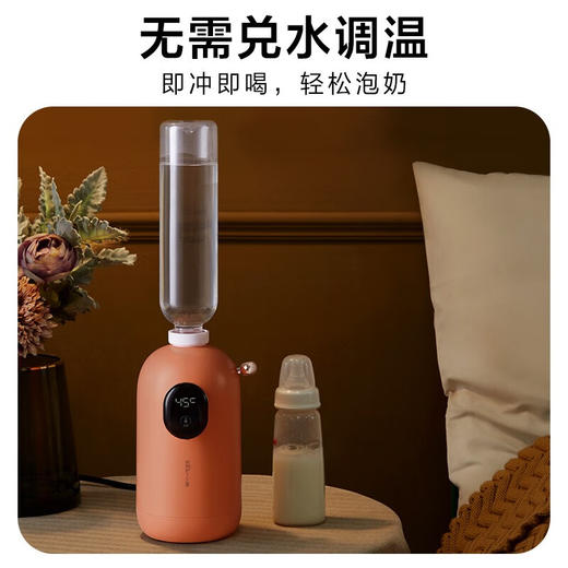 小熊（Bear）即热式饮水机 烧水壶电水壶电热水瓶家用办公迷你便携速热6段水温电热水壶ZDH-Q15A1摩登蓝 商品图3