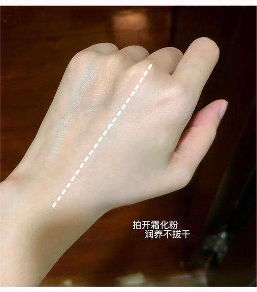 【8.18王炸割肉价】Shu Uemura植村秀无瑕润养羽纱粉饼控油哑光584（粉盒+粉芯） 商品图3