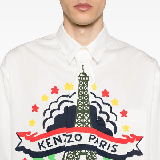 【特价商品不退不换】KENZO 衬衫男  FE55CH4219P6-01 WHITE. 商品图4