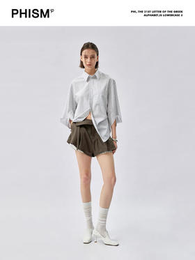 巴黎解构造型衬衣