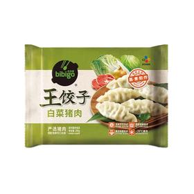 必品阁245g白菜猪肉味王饺子