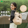 Shukiku 儿童双肩包女孩幼儿园书包男宝2024新款红包超轻背包 商品缩略图2