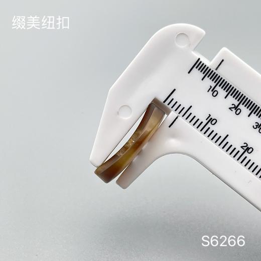 S6266(整包购买) 商品图5