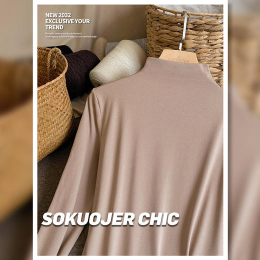 【柔软舒适！修身显瘦】高品质软糯双面磨毛半高领打底衫女秋冬修身显瘦长袖t恤内搭上衣，修身设计，双面磨毛加持，保暖不挑场合。ry 商品图8