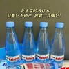 天然苏打水 商品缩略图0