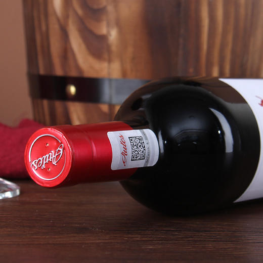 「双支礼盒装」澳洲红酒礼盒装15.5度白标 澳勒斯蒂神508干红葡萄酒水 商品图2