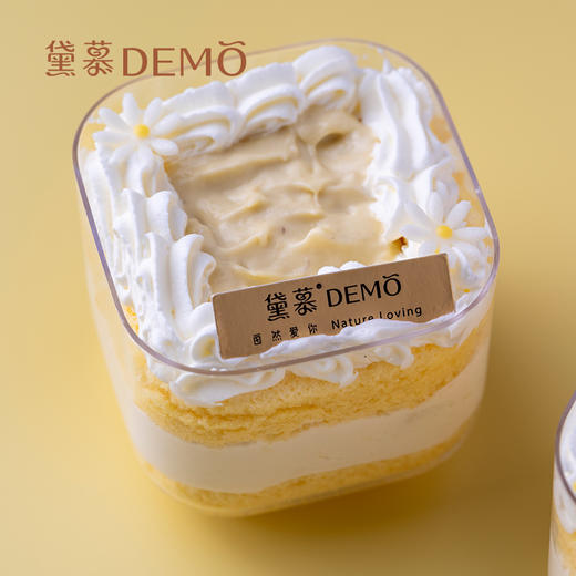 雪域榴莲·榴莲奶油盒子西点 | Durian cream cake 商品图1