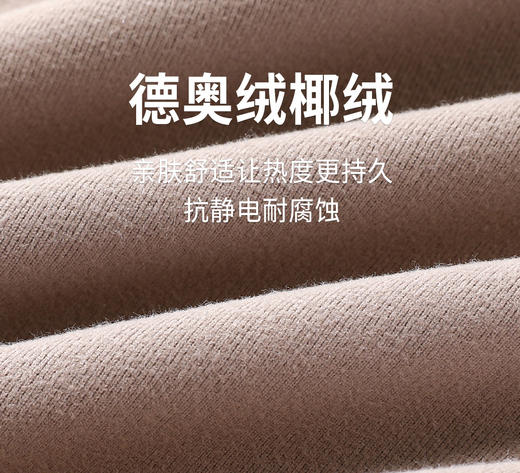 【特价】【带罩杯】女士椰绒羊毛蚕丝保暖打底背心马甲外穿2522/8865 商品图6