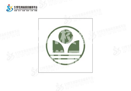 通版深圳市深圳中学实验高中校徽布标姓名贴章可缝可烫现货现发51 商品图3