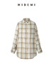 HIDEMI 【吴谨言同款】复古色织格纹长绒感磨毛高品质极简廓形纽扣衬衫 卡其米格/奶白格 商品缩略图9