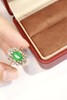 1.08ct 祖母绿戒指 商品缩略图2