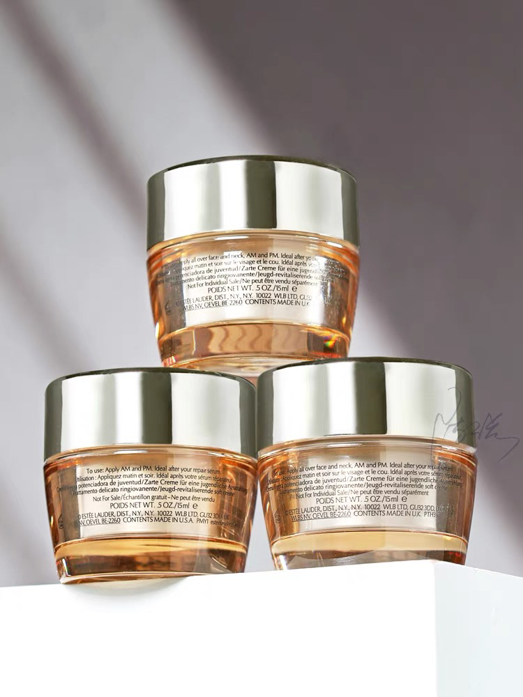 【海关保税直发】体验装-雅诗兰黛多效智妍精华面霜-15ml中样-会员5折