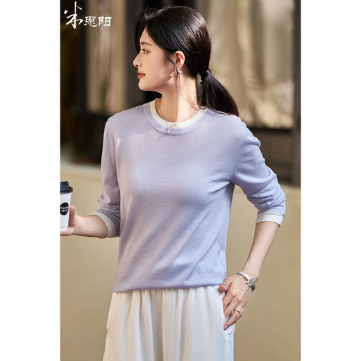 剩S/M/L/XL 米思阳2026春季新款设计感撞色毛针织衫时尚宽松显瘦内搭上衣4016 商品图0