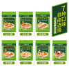 【7种油茶口味全家福】德富祥400g油茶*7袋，7种口味各发一袋 商品缩略图1