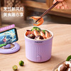 【NERF】 电煮锅泡面桶HQL-PMG01 紫色 商品缩略图1