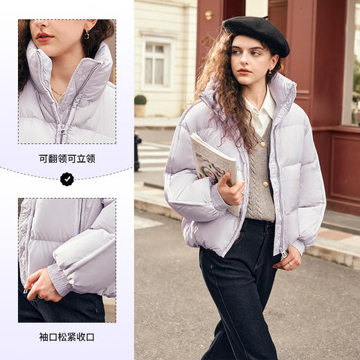 OLrain欧芮儿短款羽绒服女秋冬2024新款立领宽松加厚面包服外套 商品图2