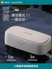 小熊超声波清洗机家用洗眼镜机清洁牙套首饰保持器眼睛清洗机神器 商品缩略图0