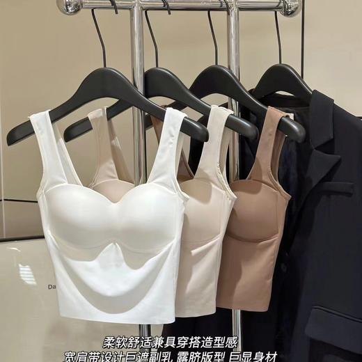 「29.9包邮，免穿bar！拼团同款」冰丝无痕U型美背固定杯内衣 一体式内搭外穿抹胸中长款打底小背心上衣 商品图1