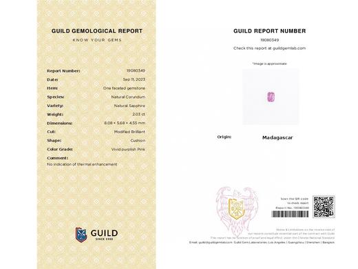 2.03ct 4.16g 蓝宝石戒指 商品图6