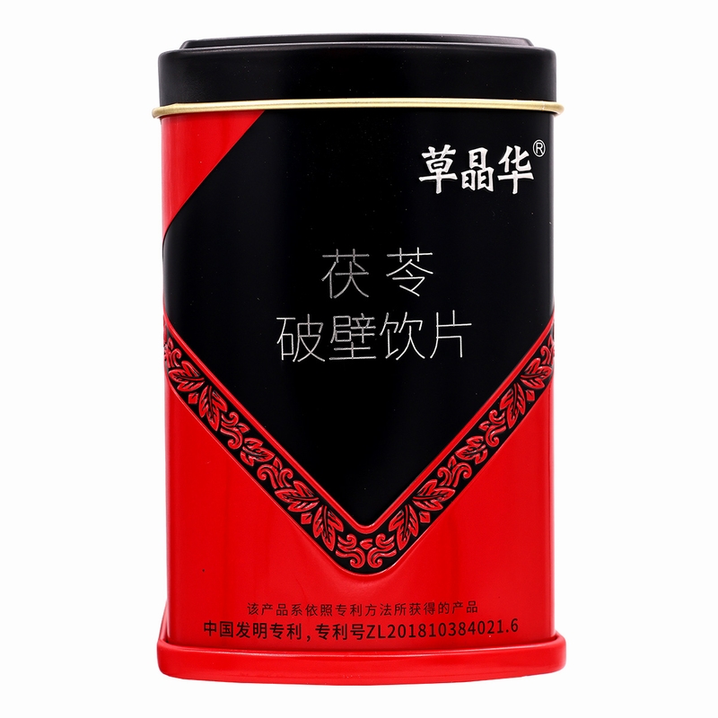 草晶华,茯苓破壁饮片 【2克*20袋】 中山中智