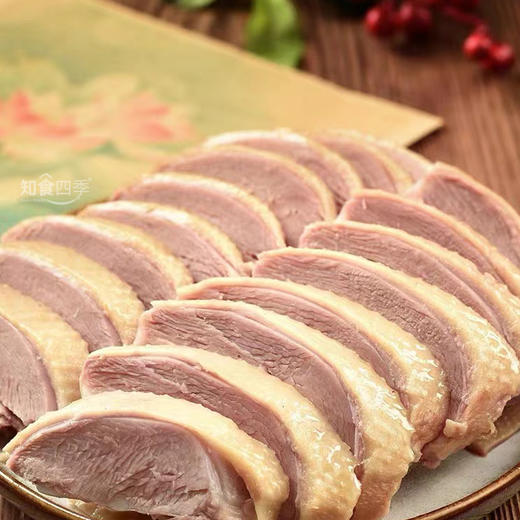 【肉厚咸香鲜嫩 非遗技艺 无防腐剂】食礼秦淮&蓝京浔味国资品质金陵盐水鸭开袋即食（2斤*1/2袋）-现做现发，正常48小时内发货，爆单可能会有延迟 商品图1