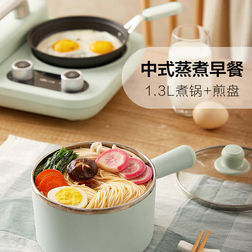 小熊（Bear）早餐机 三明治早餐机多士炉面包机电饼铛电热锅电火锅电蒸锅多功能煎饼锅 DSL-A13F1 商品图3