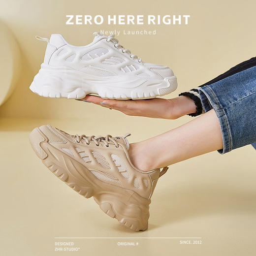 ZHR则则厚底老爹鞋女2024新款网面透气运动休闲鞋增高轻便小白鞋 商品图2