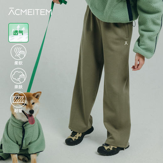 【品牌特惠】ACMEITEM爱棵米 户外女士休闲运动长裤可调节脚口绣花系绳长裤子GAF2020355E 商品图0