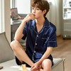 南极人男士睡衣套装 商品缩略图0
