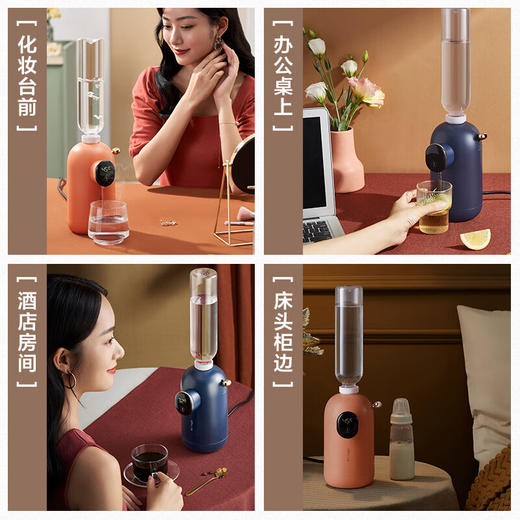 小熊（Bear）即热式饮水机 烧水壶电水壶电热水瓶家用办公迷你便携速热6段水温电热水壶ZDH-Q15A1摩登蓝 商品图5