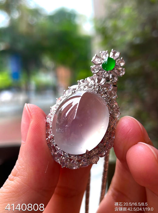 玻璃种蛋面吊坠【4140808】具体价格微信咨询 商品图2