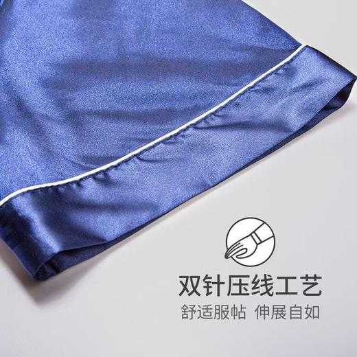 南极人男士睡衣套装 商品图7