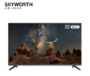 创维(Skyworth)（912736）32BG22（1+8G）2K 高清智慧全面屏 酒店工程商用 智能网络LED液晶电视机 32英寸 商品缩略图0