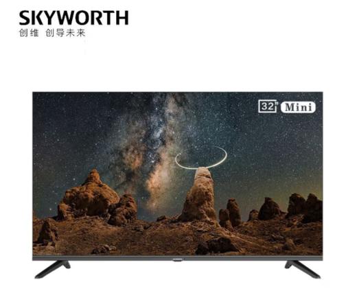 创维(Skyworth)（912736）32BG22（1+8G）2K 高清智慧全面屏 酒店工程商用 智能网络LED液晶电视机 32英寸 商品图0
