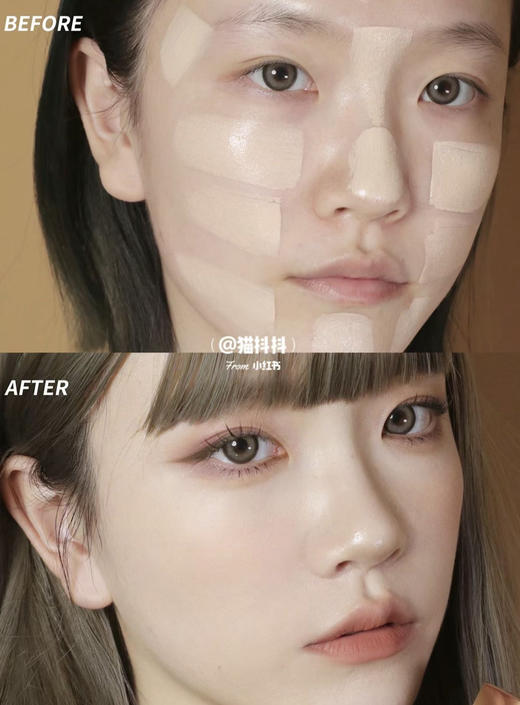 【8.18王炸割肉价】ysl超模粉底液25ml  B20自然色 商品图1