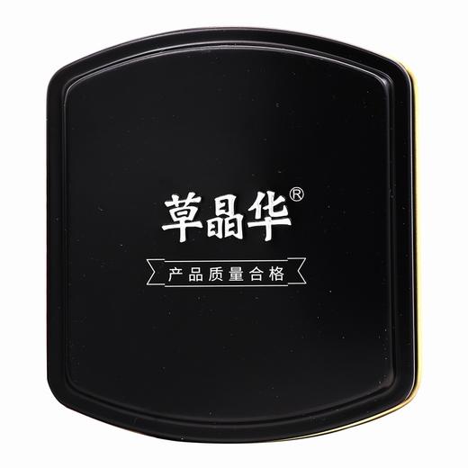 草晶华,党参破壁饮片【2克*20袋】中山中智 商品图4