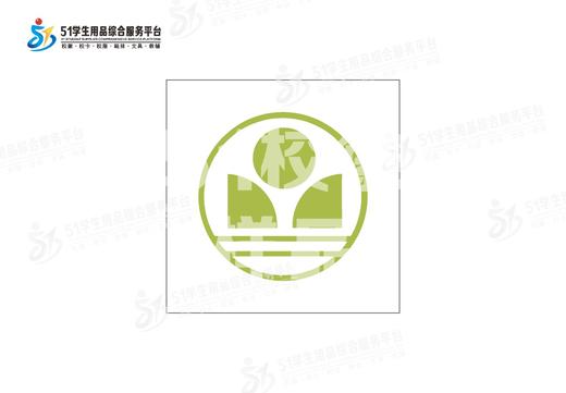 通版深圳市深圳中学实验高中校徽布标姓名贴章可缝可烫现货现发51 商品图2